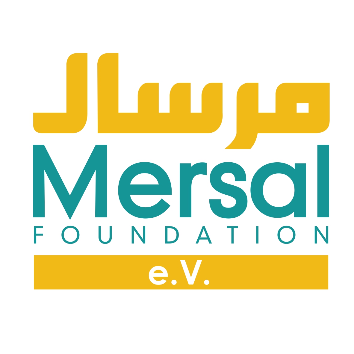 Mersal Foundation e.V. Logo
